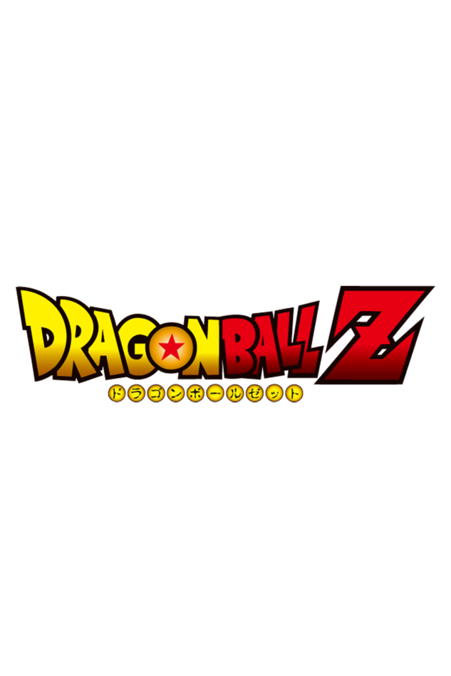 Dragon Ball Z Cap